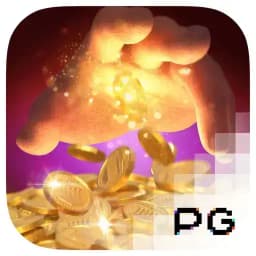 segoudh: Midas Fortune