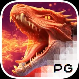 segoudh: Dragon Hatch2