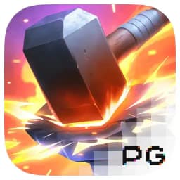 segoudh: Forge of Wealth